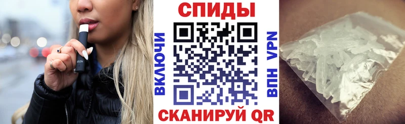 АМФ 97%  Гаврилов-Ям 