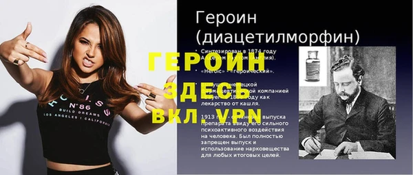 кокаин колумбия Богданович