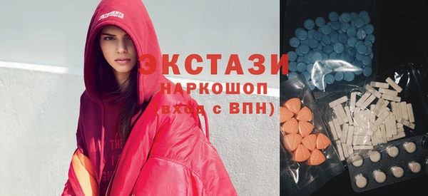 скорость Весьегонск