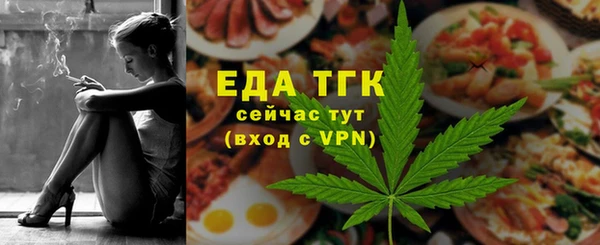 кокаин колумбия Богданович
