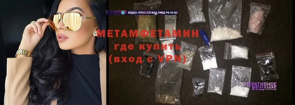 кокаин колумбия Богданович