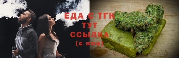 кокаин колумбия Богданович