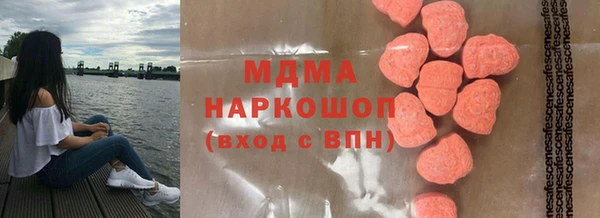 кокаин колумбия Богданович