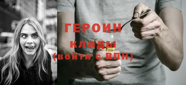 кокаин колумбия Богданович