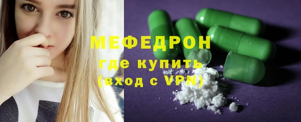 кокаин колумбия Богданович