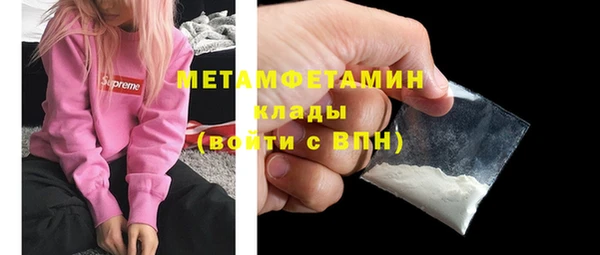 spice Ветлуга
