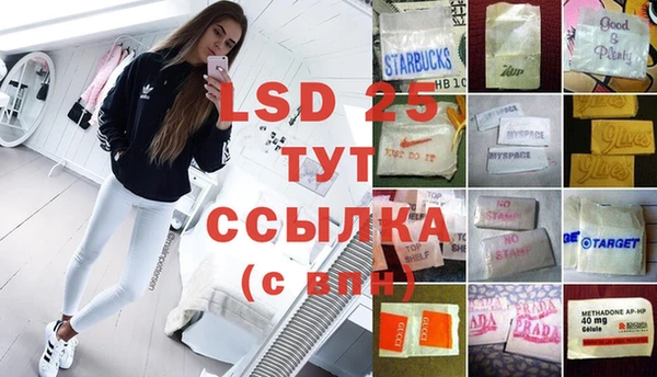 амф Богородицк