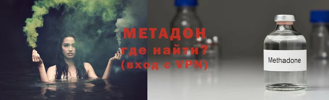 амф Богородицк