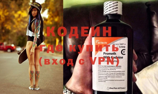 кокаин колумбия Богданович