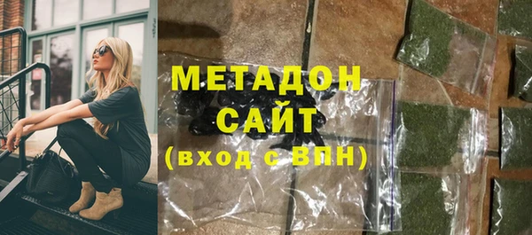 кокаин колумбия Богданович