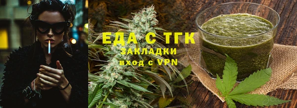 амф Богородицк