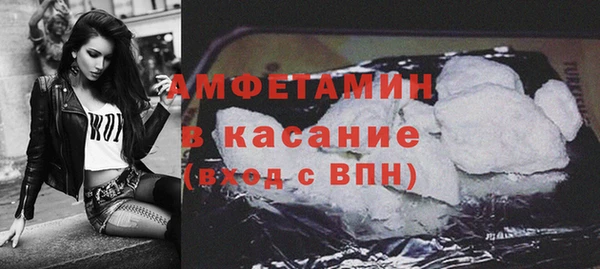 амф Богородицк