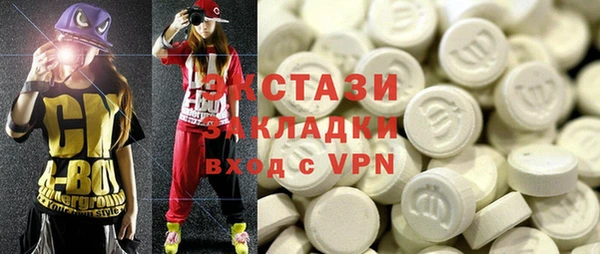амф Богородицк