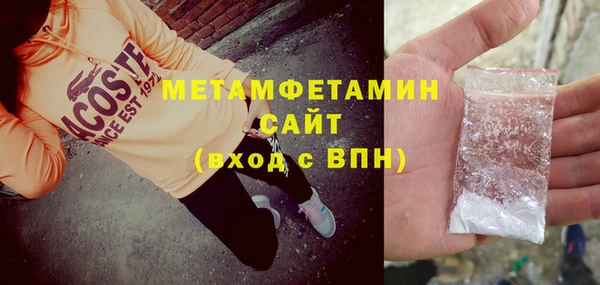 кокаин колумбия Богданович