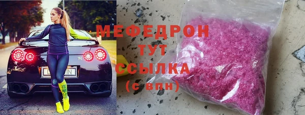 кокаин колумбия Богданович