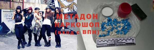 кокаин колумбия Богданович