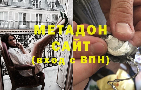 амф Богородицк