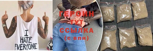 кокаин колумбия Богданович