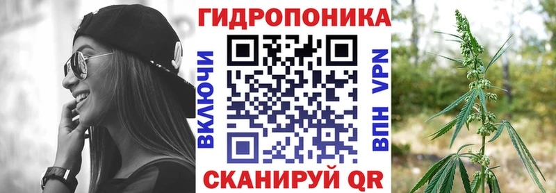 цены Гаврилов-Ям Бошки марихуана гибрид