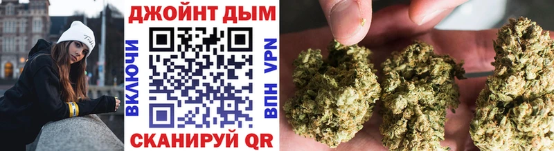 Шишки марихуана гибрид Гаврилов-Ям